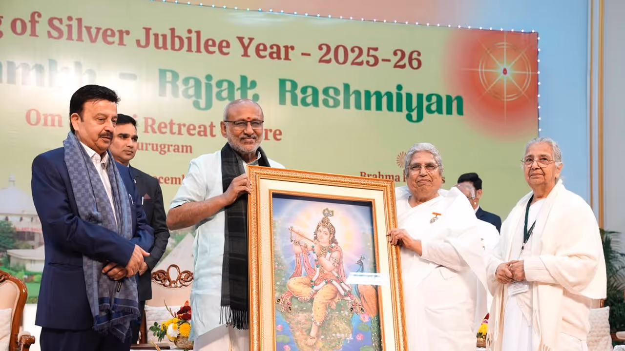 Vice President, CP Radhakrishnan at the event (Photo/@VPIndia) Vice President, CP Radhakrishnan at the event (Photo/@VPIndia)