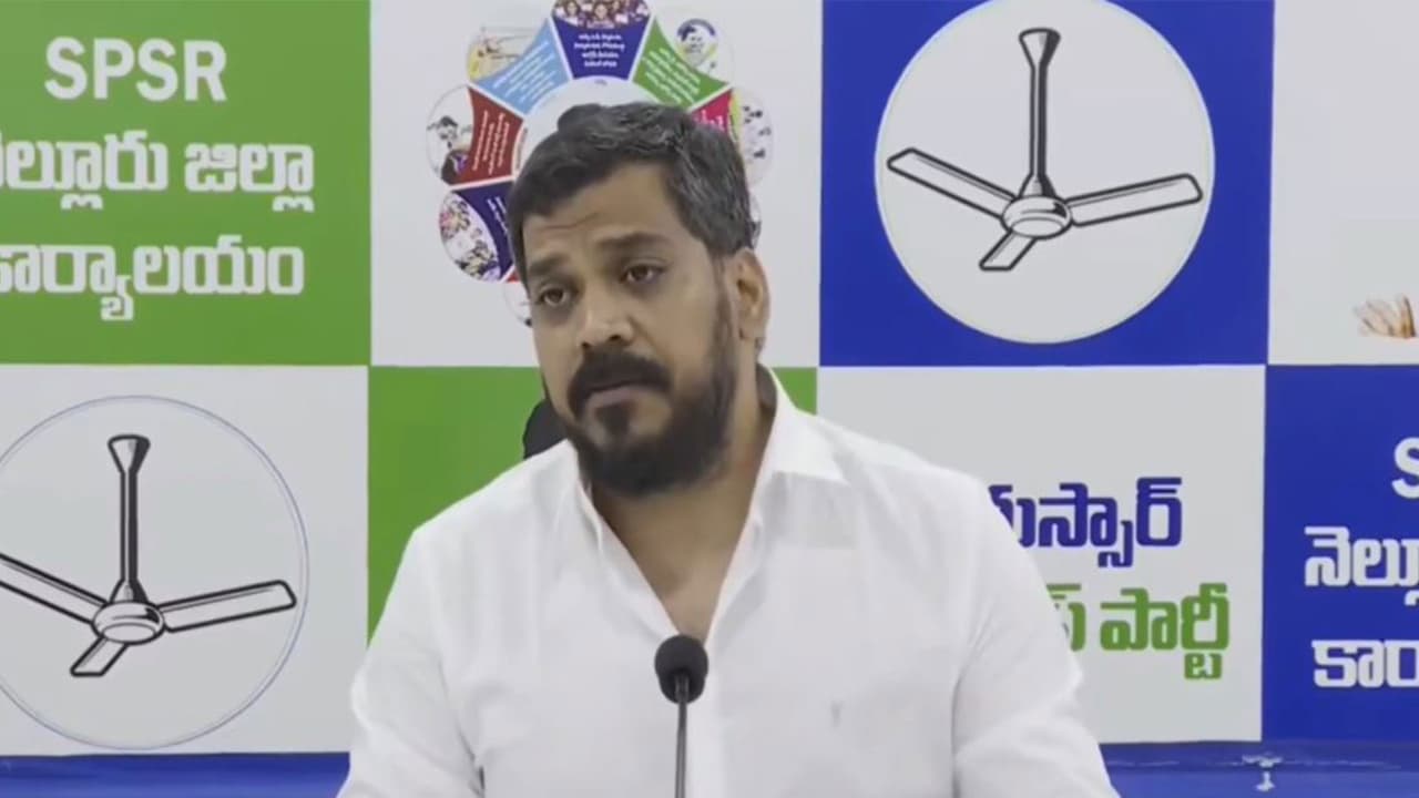Former Minister & Party PAC Member Anil Kumar Yadav (Photo/X@YSRCParty) Former Minister & Party PAC Member Anil Kumar Yadav (Photo/X@YSRCParty)