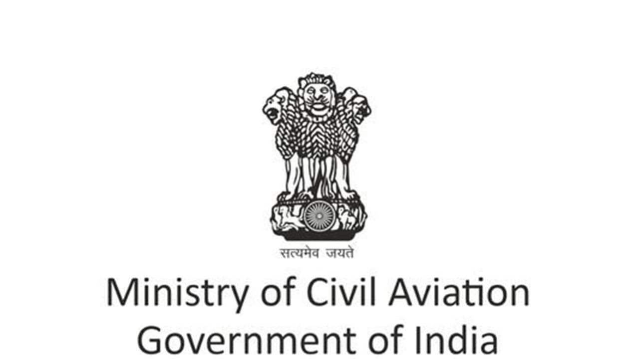 Official logo of MoCA (Photo: x/@MoCA_GoI) Official logo of MoCA (Photo: x/@MoCA_GoI)