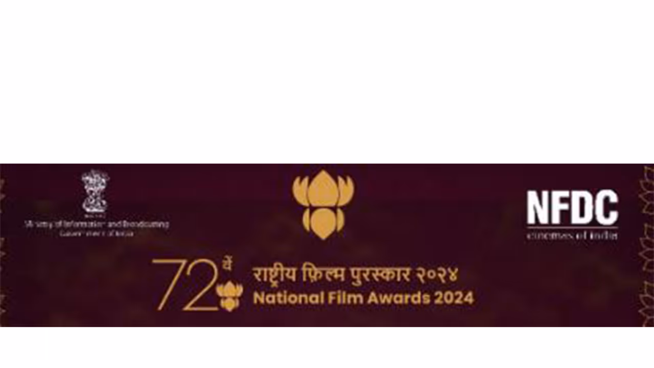 National Film Awards (Image source:X/@nfdcindia) National Film Awards (Image source:X/@nfdcindia)