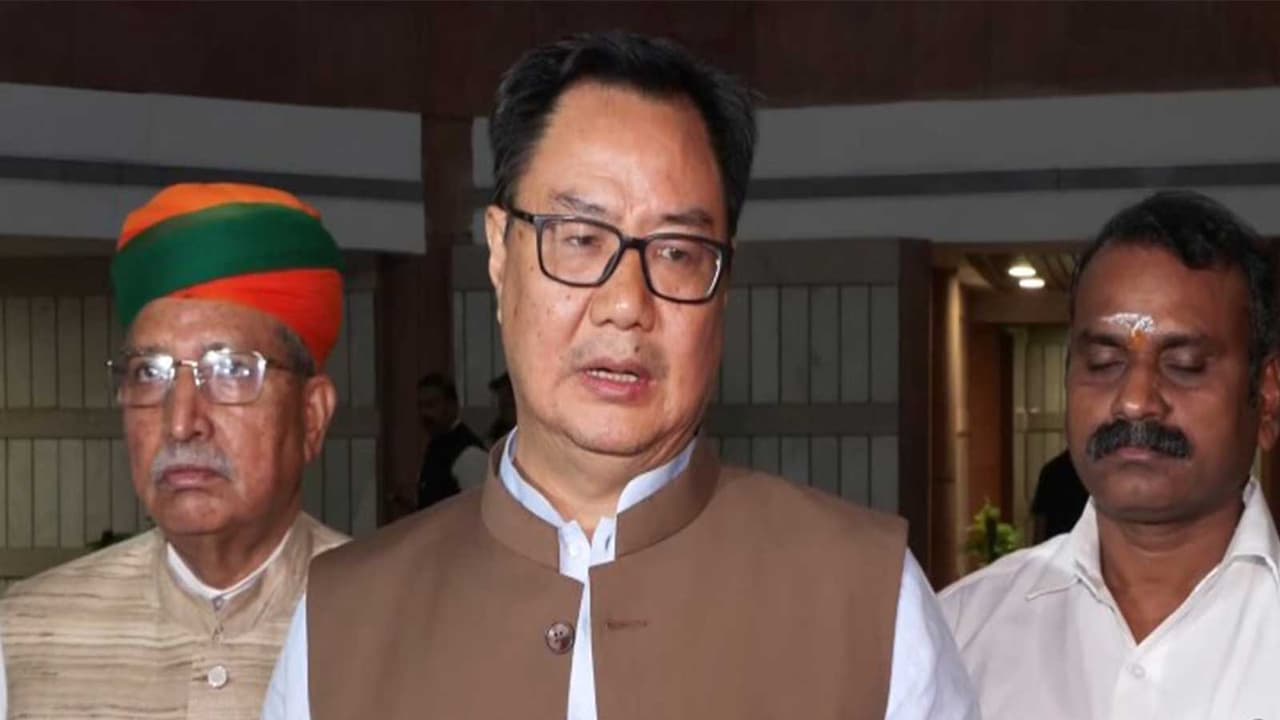 Union Parliamentary Affairs Minister Kiren Rijiju (Photo/ANI) Union Parliamentary Affairs Minister Kiren Rijiju (Photo/ANI)