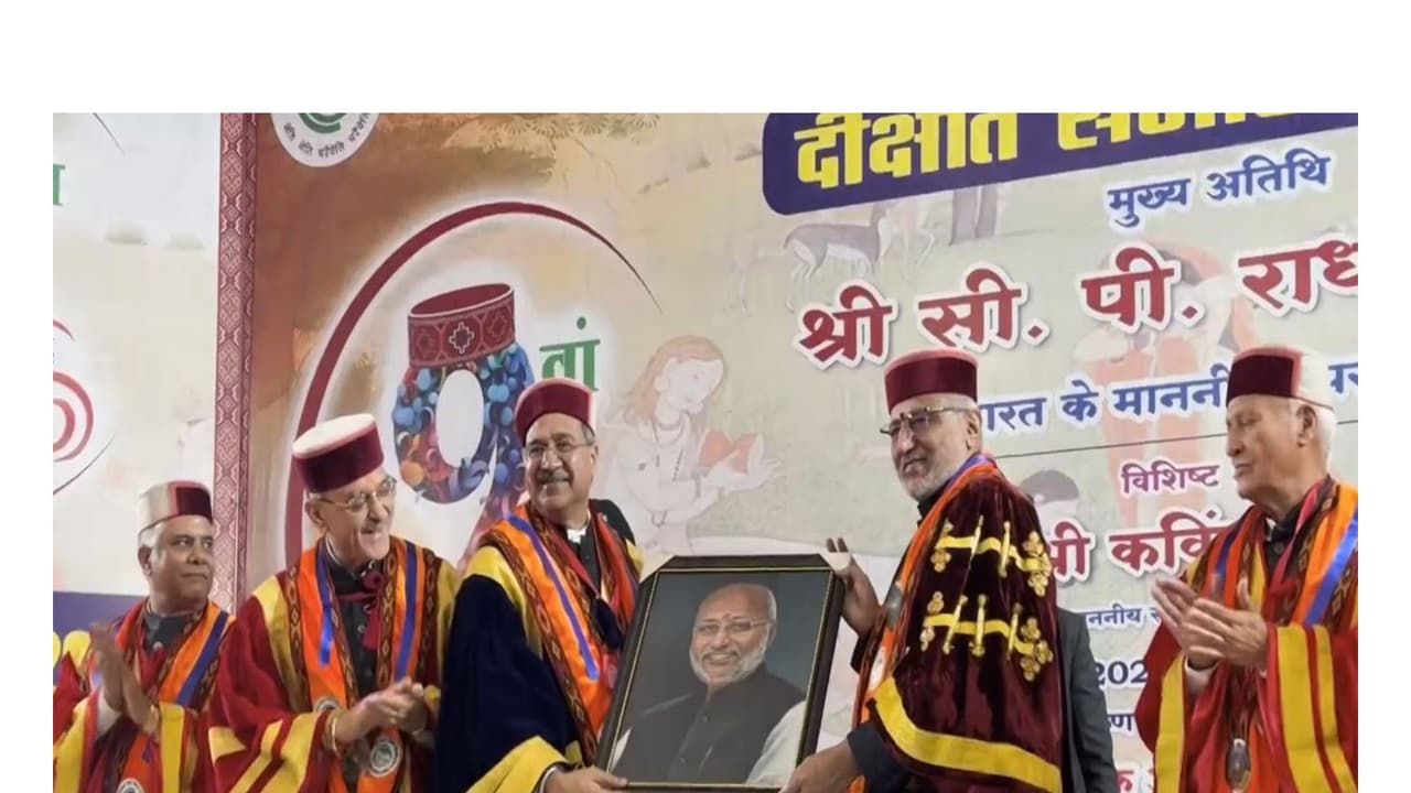 Himachal Pradesh Governor Kavinder Gupta and Vice President CP Radhakrishnan (Photo/X@VPIndia) Himachal Pradesh Governor Kavinder Gupta and Vice President CP Radhakrishnan (Photo/X@VPIndia)