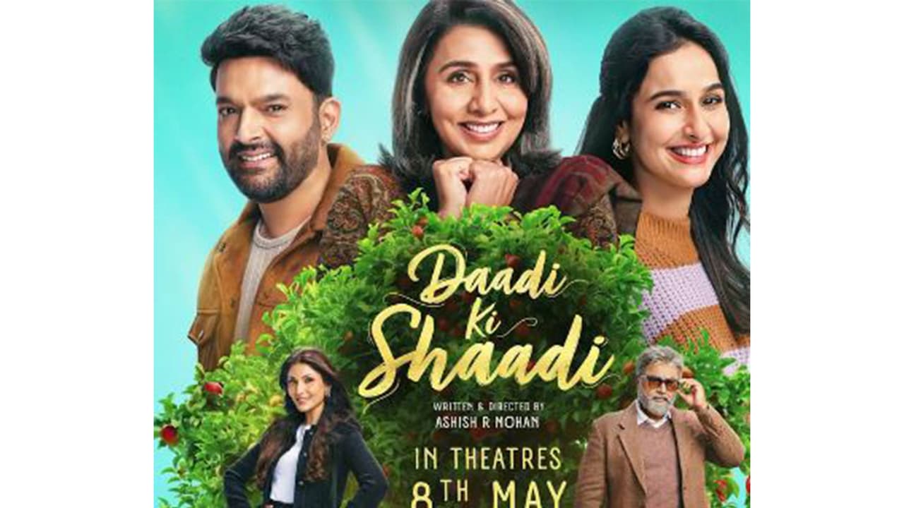 Poster of Daadi Ki Shaadi (Image source: Instagram@neetu54) Poster of Daadi Ki Shaadi (Image source: Instagram@neetu54)