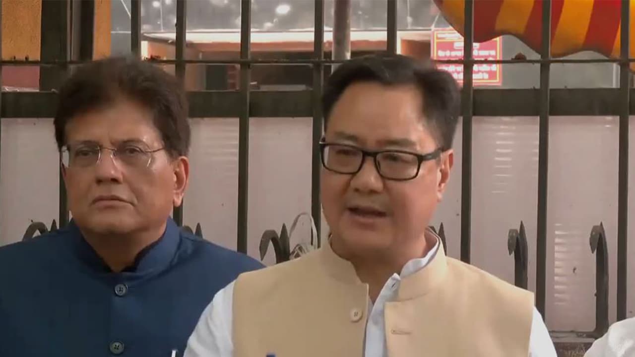 Union Minister Kiren Rijiju (Photo/ANI) Union Minister Kiren Rijiju (Photo/ANI)