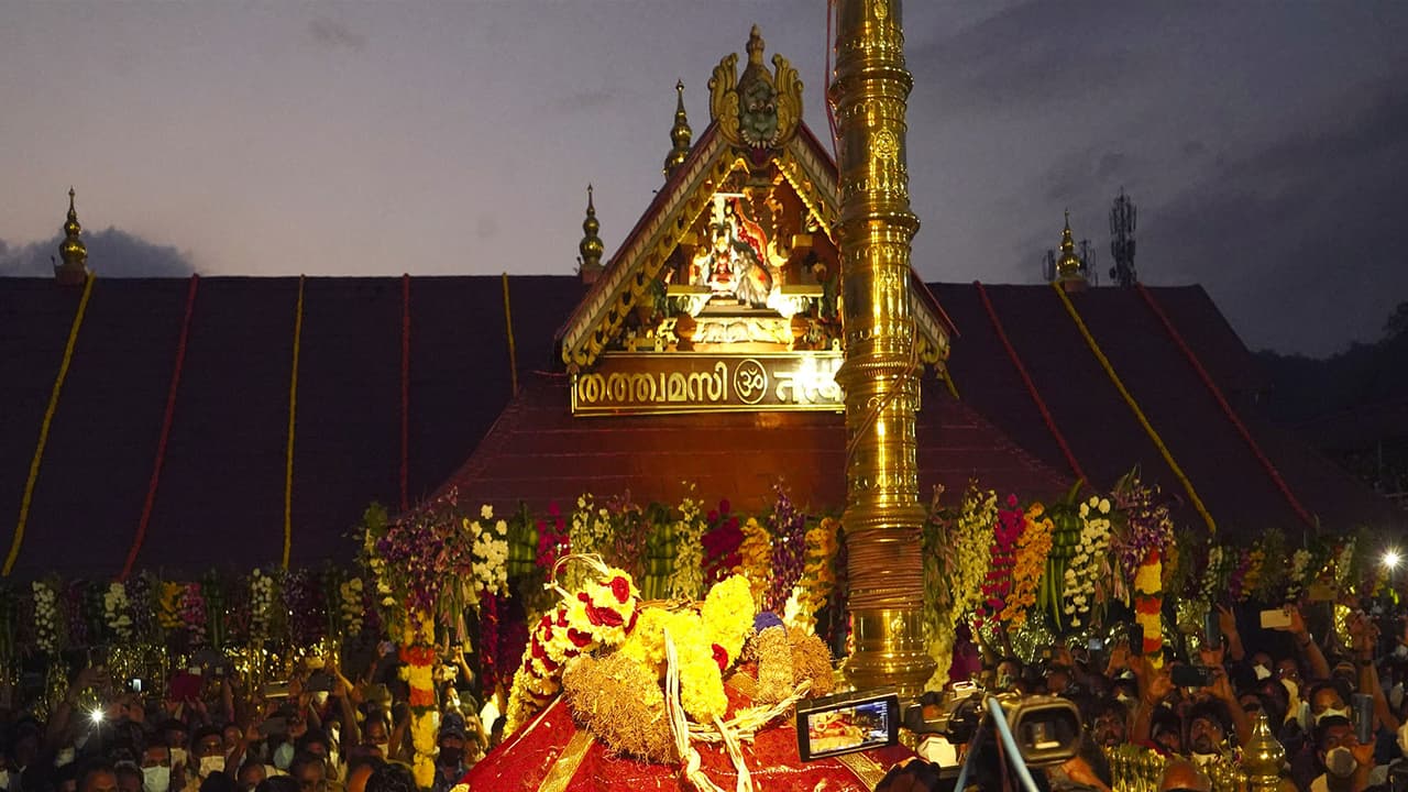 Visual of Sabarimala temple (File Photo: ANI) Visual of Sabarimala temple (File Photo: ANI)