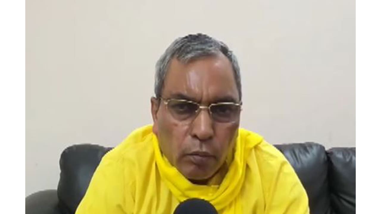 UP Minister Om Prakash Rajbhar (Photo/ANI) UP Minister Om Prakash Rajbhar (Photo/ANI)