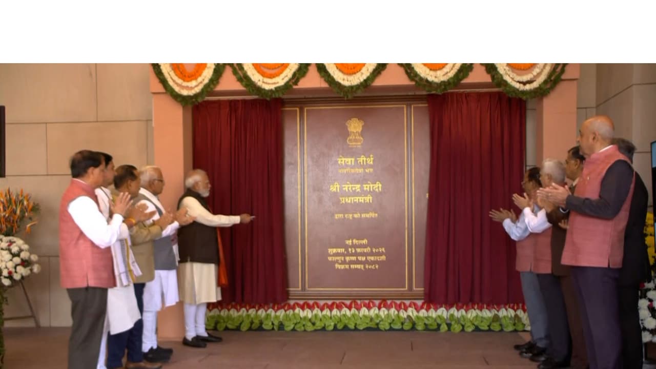 PM Narendra Modi unveils Seva Teerth (File Photo/ANI) PM Narendra Modi unveils Seva Teerth (File Photo/ANI)