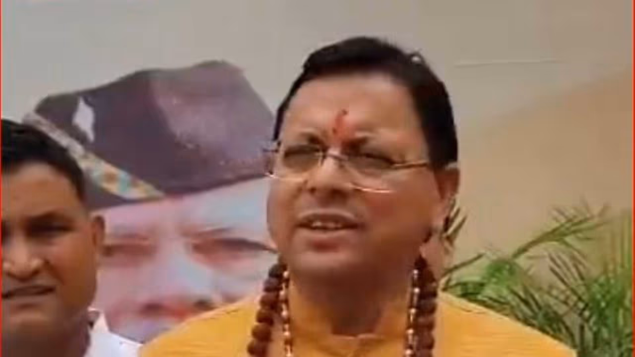 Uttarakhand Chief Minister Pushkar Singh Dhami (Photo/ANI) Uttarakhand Chief Minister Pushkar Singh Dhami (Photo/ANI)