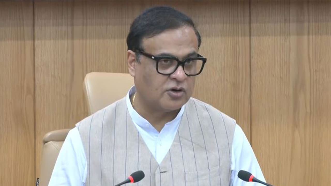 Assam Chief Minister Himanta Biswa Sarma (Photo/ANI) Assam Chief Minister Himanta Biswa Sarma (Photo/ANI)