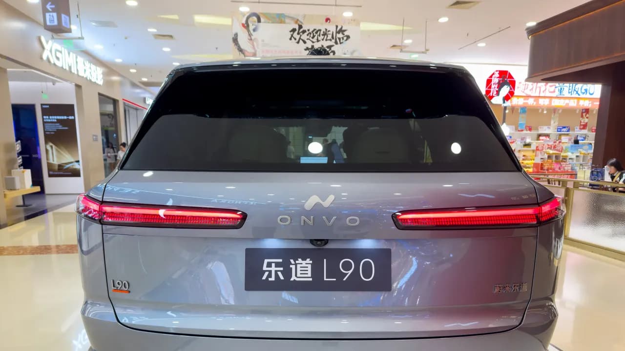 https://stocktwits.com/news articles/markets/equity/nio s onvo l90 wait times stretch to 10 weeks as factory runs at full capacity to hit 10 000 august deliveries/chrVy51Rd3A https://stocktwits.com/news articles/markets/equity/nio s onvo l90 wait times stretch to 10 weeks as factory runs at full capacity to hit 10 000 august deliveries/chrVy51Rd3A