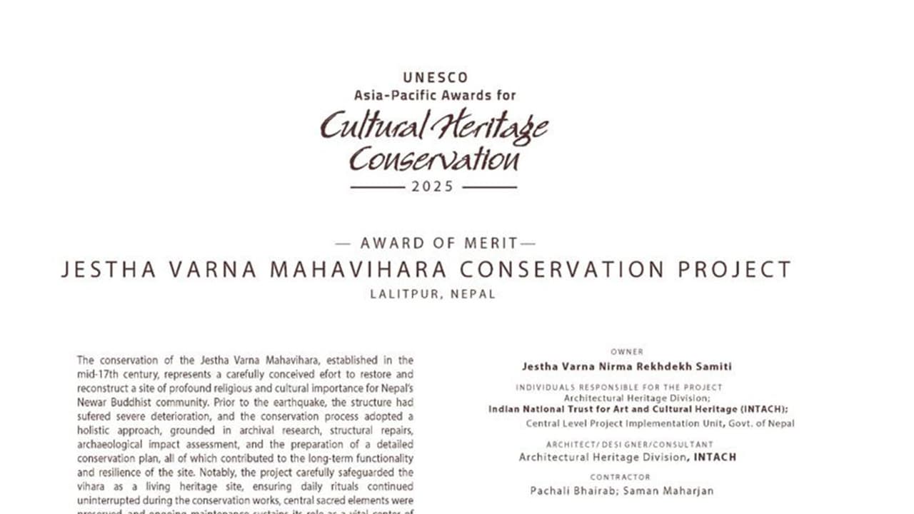 Nepal’s Jestha Varna Mahavihara conferred UNESCO Award of Merit (Photo/ Ministry of Culture) Nepal’s Jestha Varna Mahavihara conferred UNESCO Award of Merit (Photo/ Ministry of Culture)