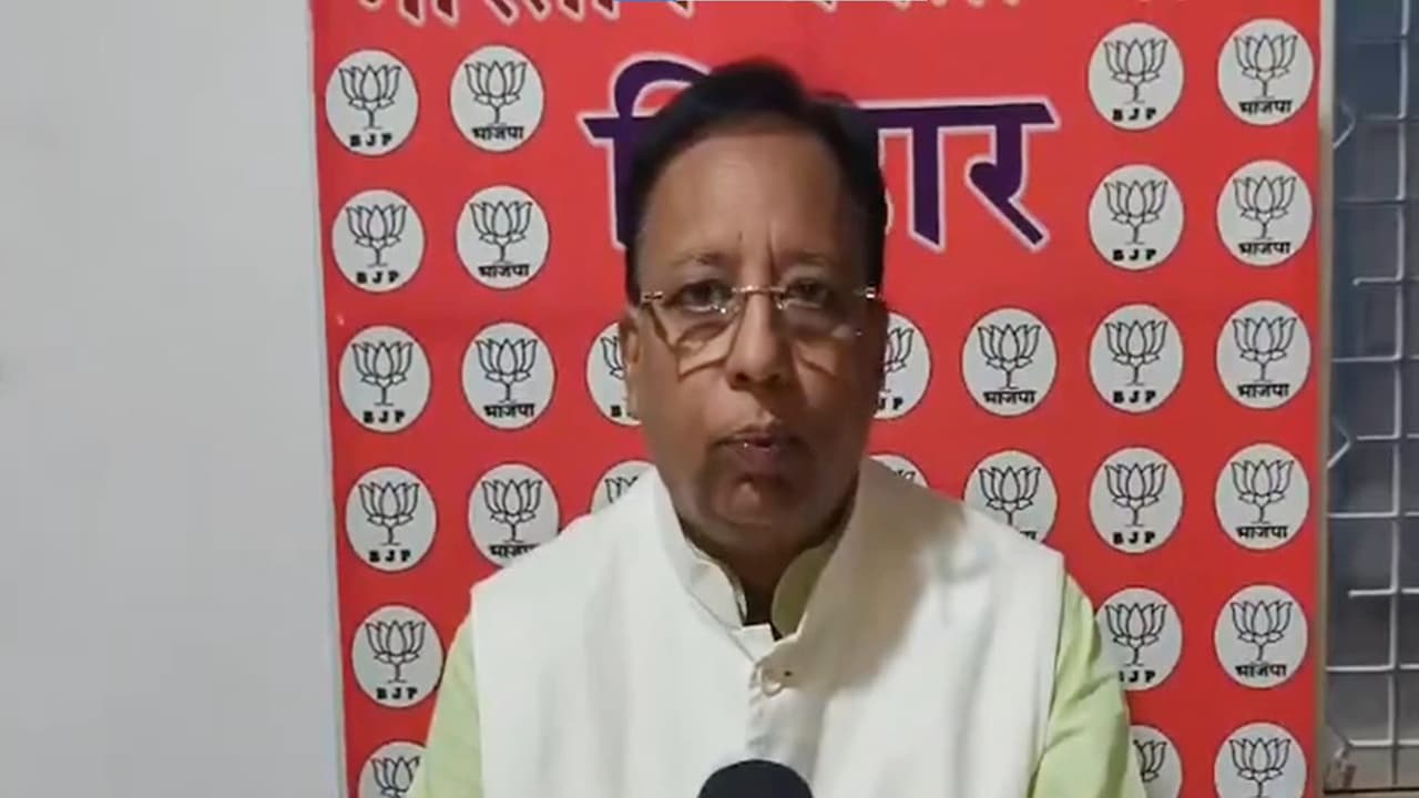 BJP MP Sanjay Jaiswal (Photo/ANI)