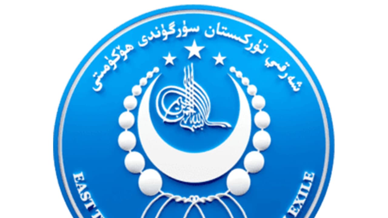 Representative Image (Photo/X/@ETExileGov) Representative Image (Photo/X/@ETExileGov)