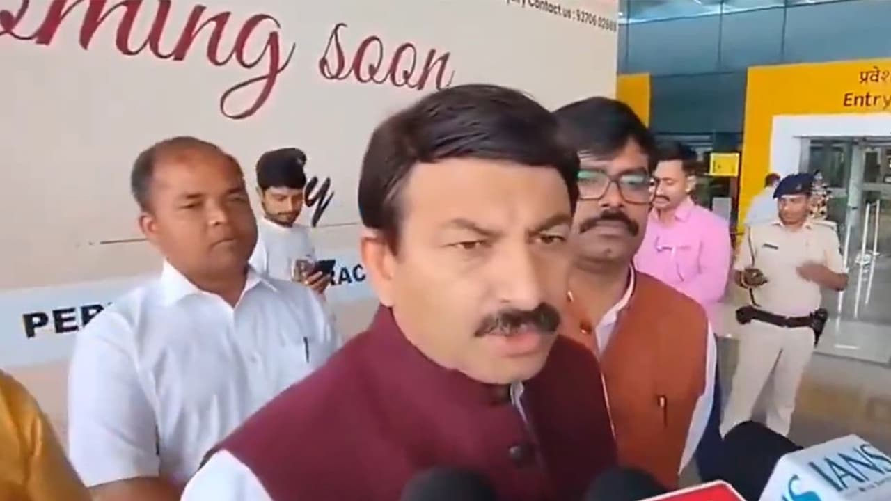 BJP MP Manoj Tiwari (Photo/ANI) BJP MP Manoj Tiwari (Photo/ANI)