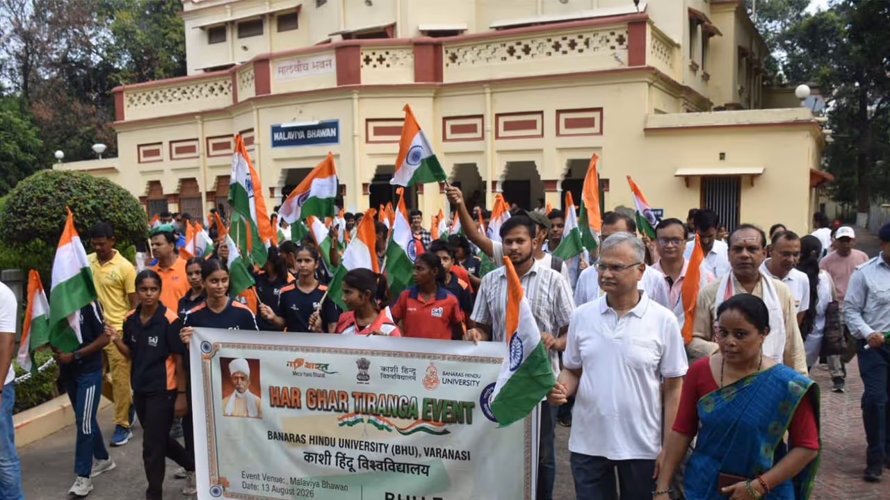 Tiranga rally organised at Banaras Hindu University (Photo/PRO BHU) Tiranga rally organised at Banaras Hindu University (Photo/PRO BHU)