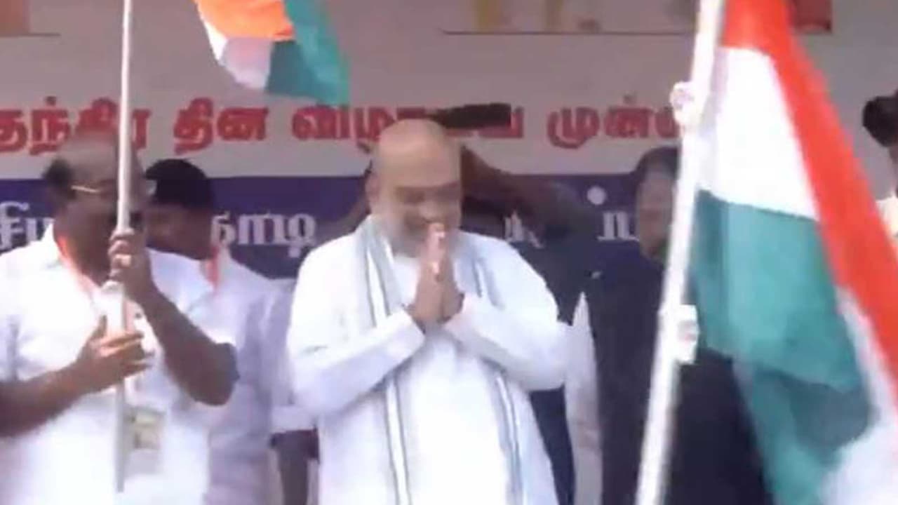 Union Home Minister Amit Shah (Photo/ANI) Union Home Minister Amit Shah (Photo/ANI)