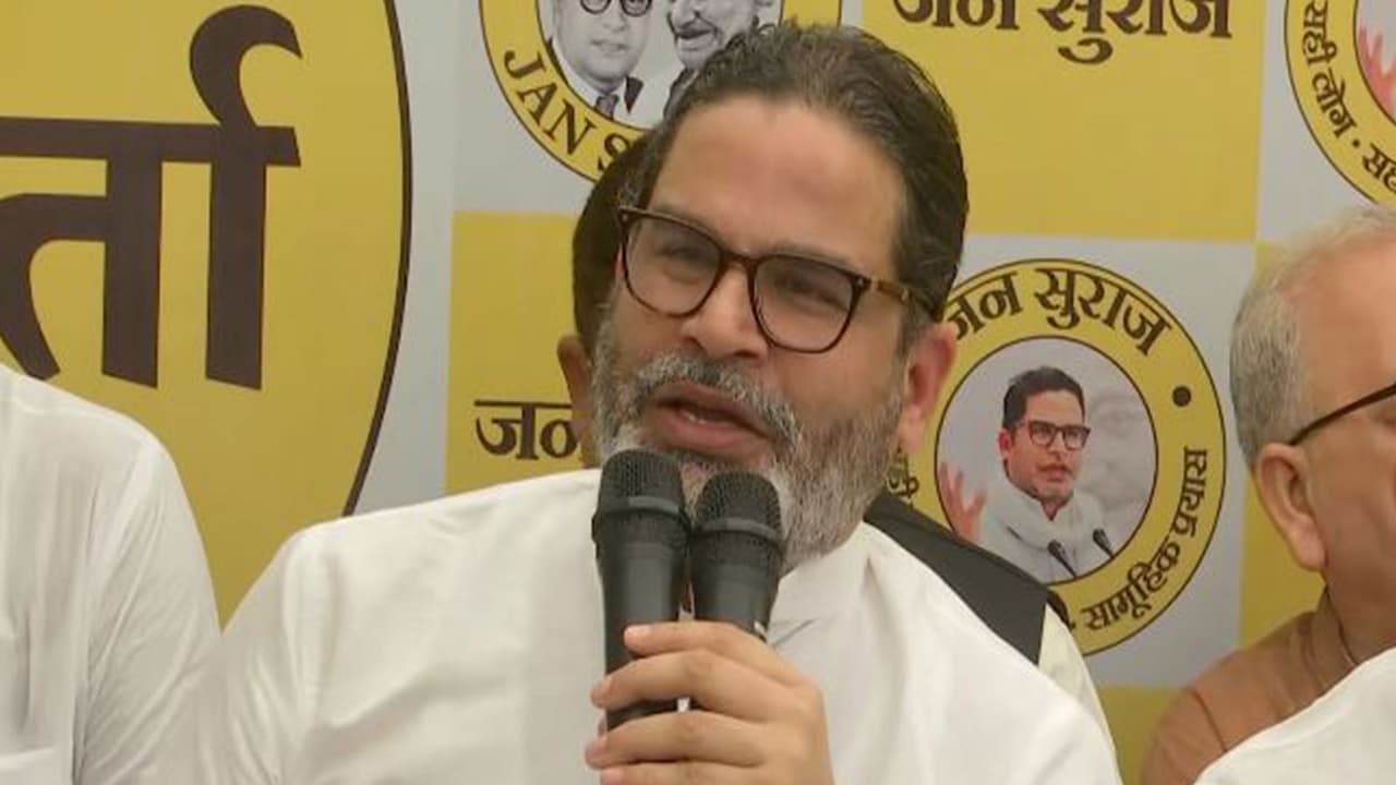 Bankipur MLA Prashant Kishor (Photo/ANI) Bankipur MLA Prashant Kishor (Photo/ANI)