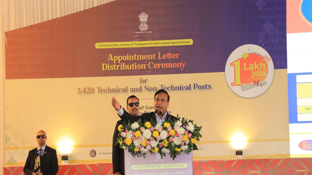 Assam Chief Minister Himanta Biswa Sarma (Photo/ANI) Assam Chief Minister Himanta Biswa Sarma (Photo/ANI)