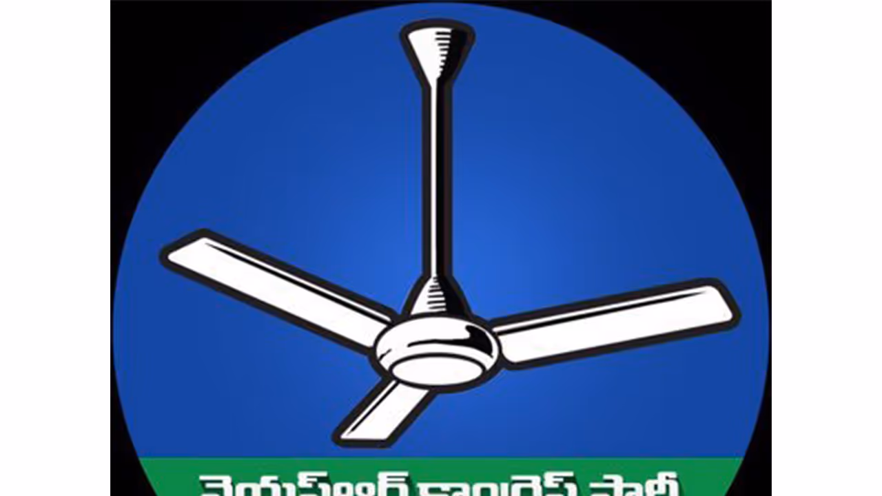 Official logo of YSR Congress Party (Photo/x/@YSRCParty) Official logo of YSR Congress Party (Photo/x/@YSRCParty)