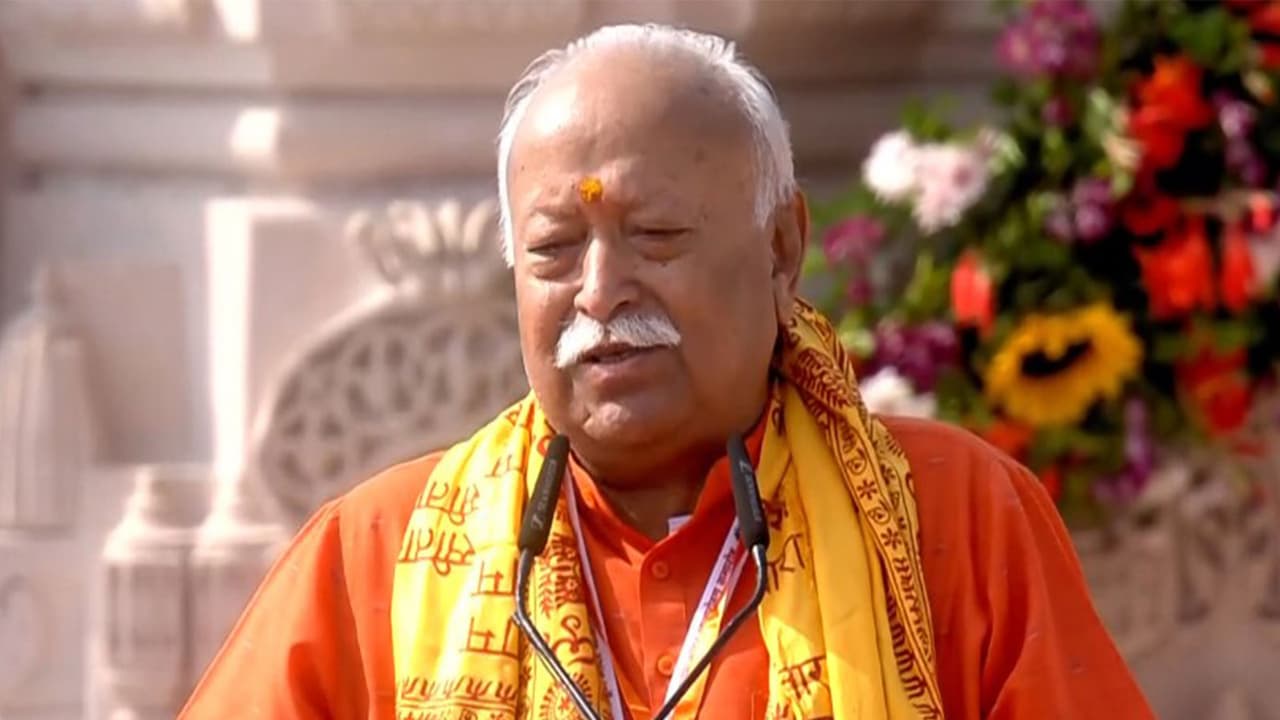 RSS chief Mohan Bhagwat (File Photo/ANI) RSS chief Mohan Bhagwat (File Photo/ANI)