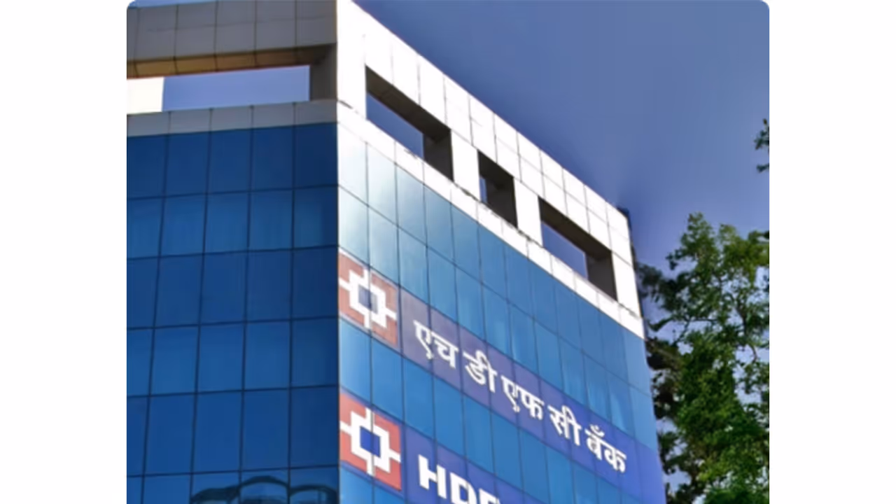 Representative Image (Photo HDFC. bank.in) Representative Image (Photo HDFC. bank.in)