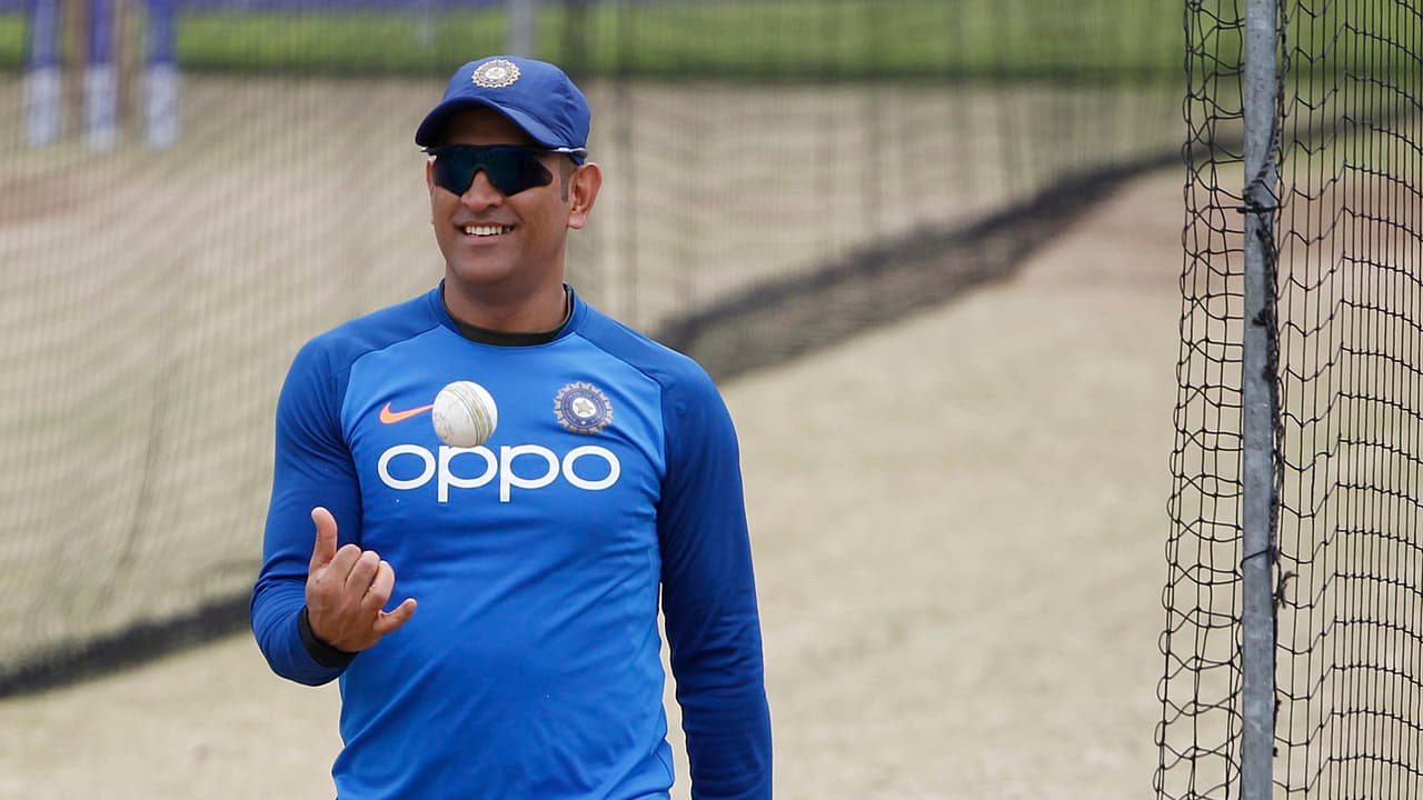 Former Team India captain MS Dhoni (Photo: ANI) Former Team India captain MS Dhoni (Photo: ANI)