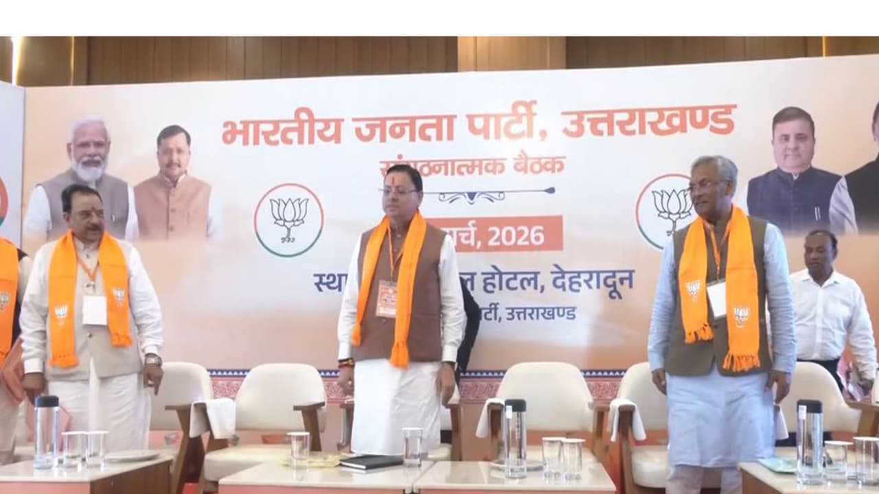 Uttarakhand Chief Minister Pushkar Singh Dhami (Photo/ANI) Uttarakhand Chief Minister Pushkar Singh Dhami (Photo/ANI)