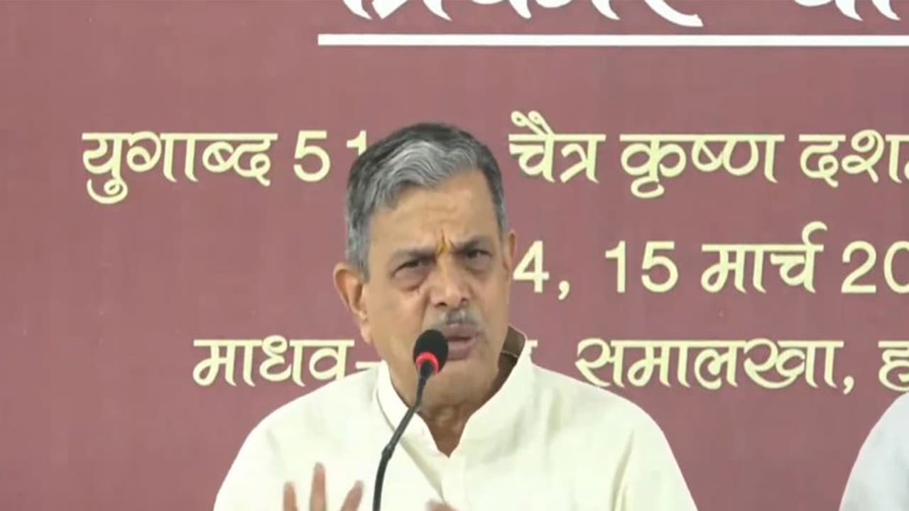 RSS General Secretary Dattatreya Hosabale (Photo/ANI) RSS General Secretary Dattatreya Hosabale (Photo/ANI)
