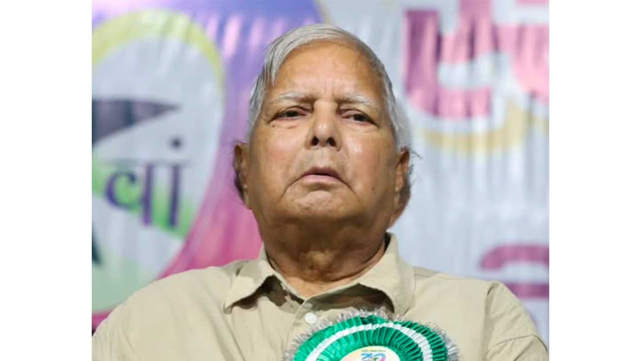 Rashtriya Janata Dal chief Lalu Prasad Yadav (Photo Facebook/Lalu Prasad Yadav) Rashtriya Janata Dal chief Lalu Prasad Yadav (Photo Facebook/Lalu Prasad Yadav)