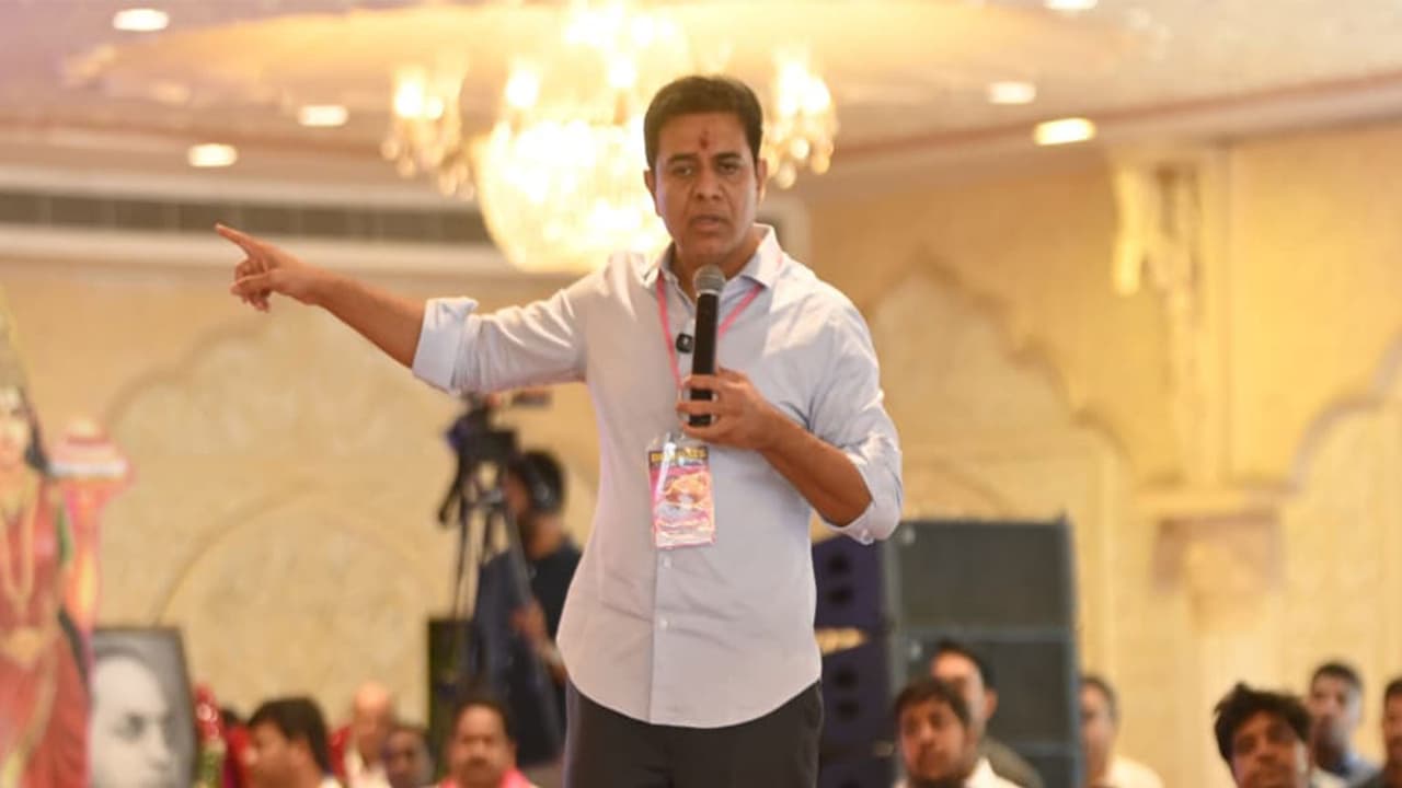 BRS working president KT Rama Rao (Photo/ANI) BRS working president KT Rama Rao (Photo/ANI)