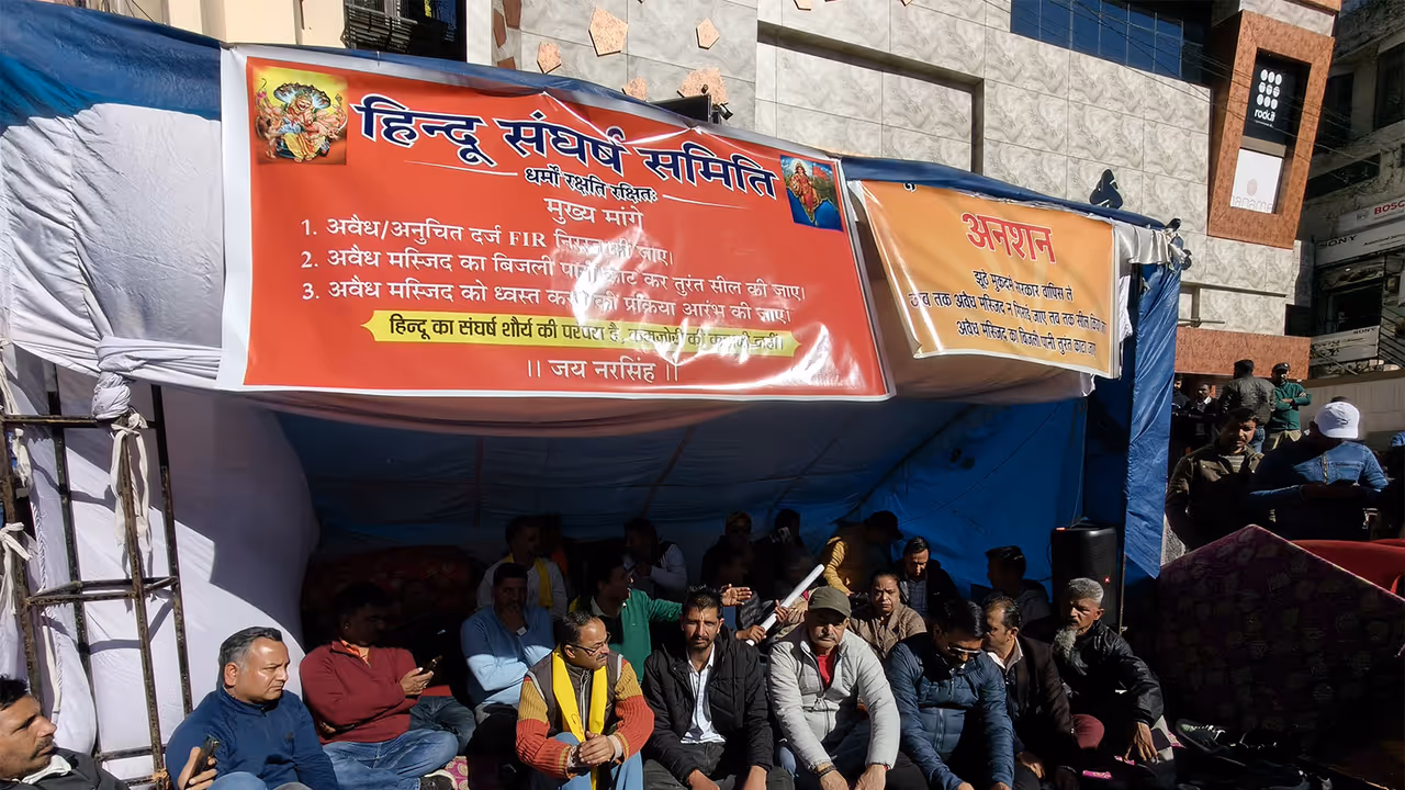 Hindu organisations suspend protest after administration accepts all demands (Photo/ANI) Hindu organisations suspend protest after administration accepts all demands (Photo/ANI)
