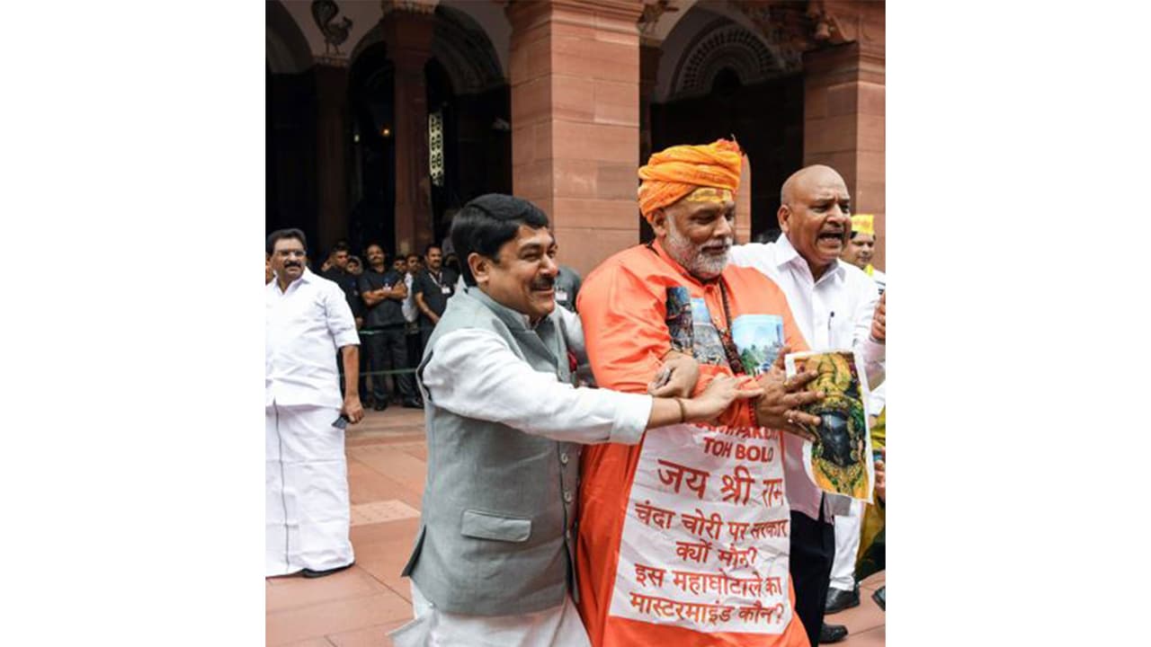 MP Pappu Yadav stages a skit in Parliament (Photo/ANI) MP Pappu Yadav stages a skit in Parliament (Photo/ANI)