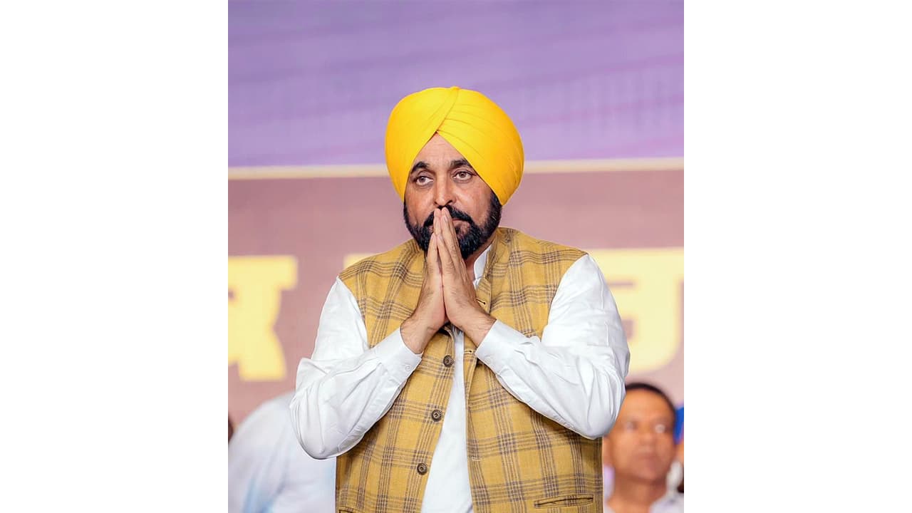 Punjab Chief Minister Bhagwant Mann (Photo/ANI) Punjab Chief Minister Bhagwant Mann (Photo/ANI)