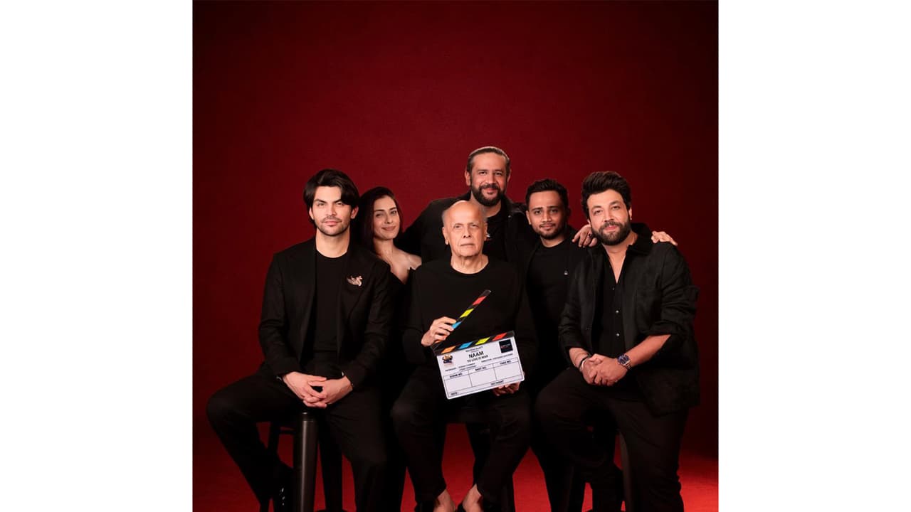Team Naam (Image source: Film's PR) Team Naam (Image source: Film's PR)