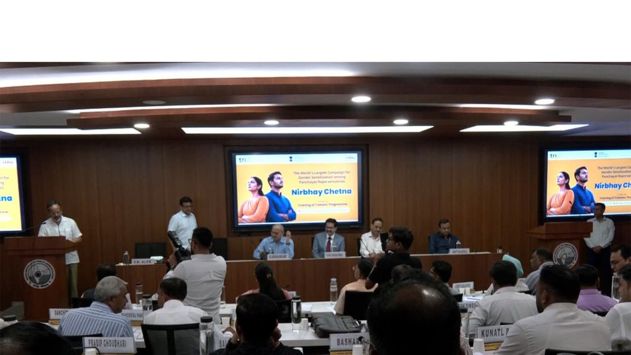A visual from the programme. Nirbhay Chetna is a national initiative aimed at sensitising men towards women related issues (Photo/ANI) A visual from the programme. Nirbhay Chetna is a national initiative aimed at sensitising men towards women related issues (Photo/ANI)