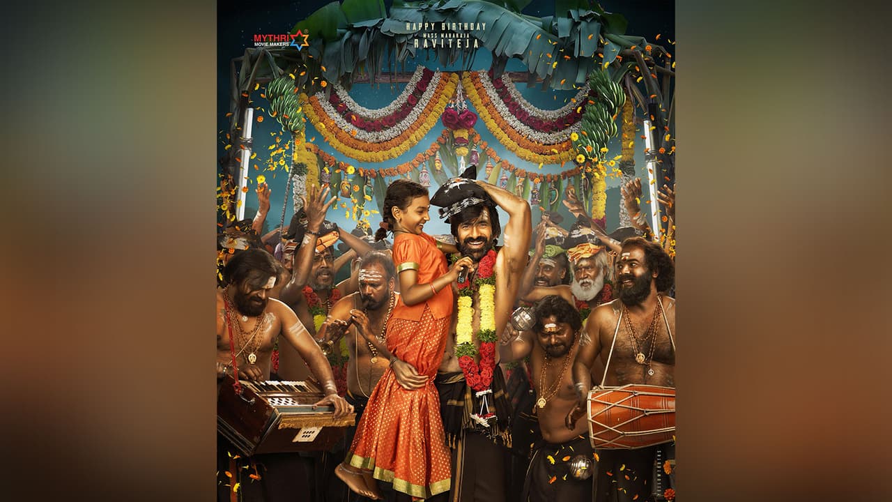 Poster of Irumudi (Image source: Film's team) Poster of Irumudi (Image source: Film's team)