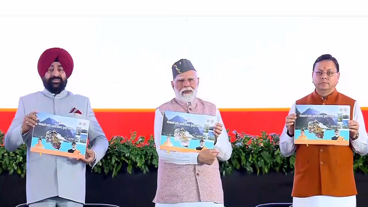 Prime Minister Narendra Modi (Photo/ANI)