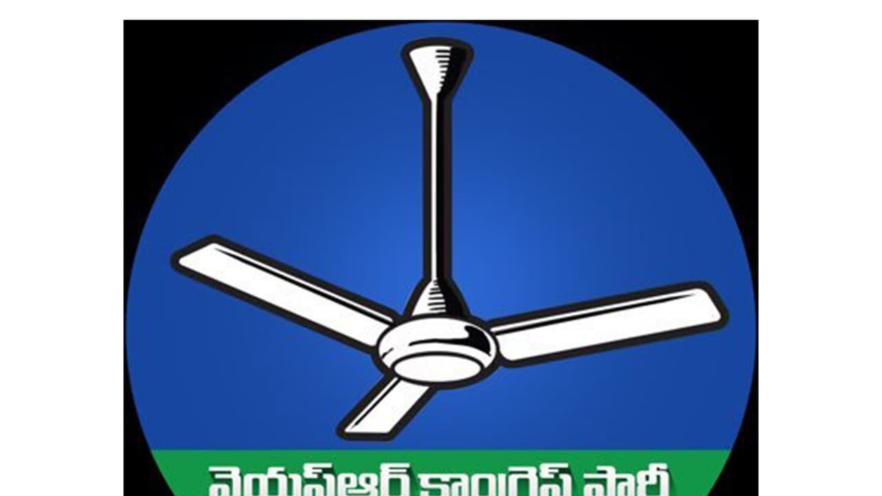 Official logo of YSRCP (Photo/@YSRCParty/X) Official logo of YSRCP (Photo/@YSRCParty/X)