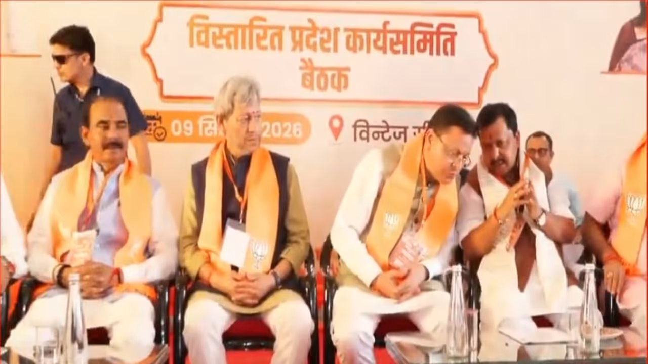 BJP chief Nitin Nabin, CM Dhami attend extended state working committee meeting in Haldwani (Photo/ANI) BJP chief Nitin Nabin, CM Dhami attend extended state working committee meeting in Haldwani (Photo/ANI)