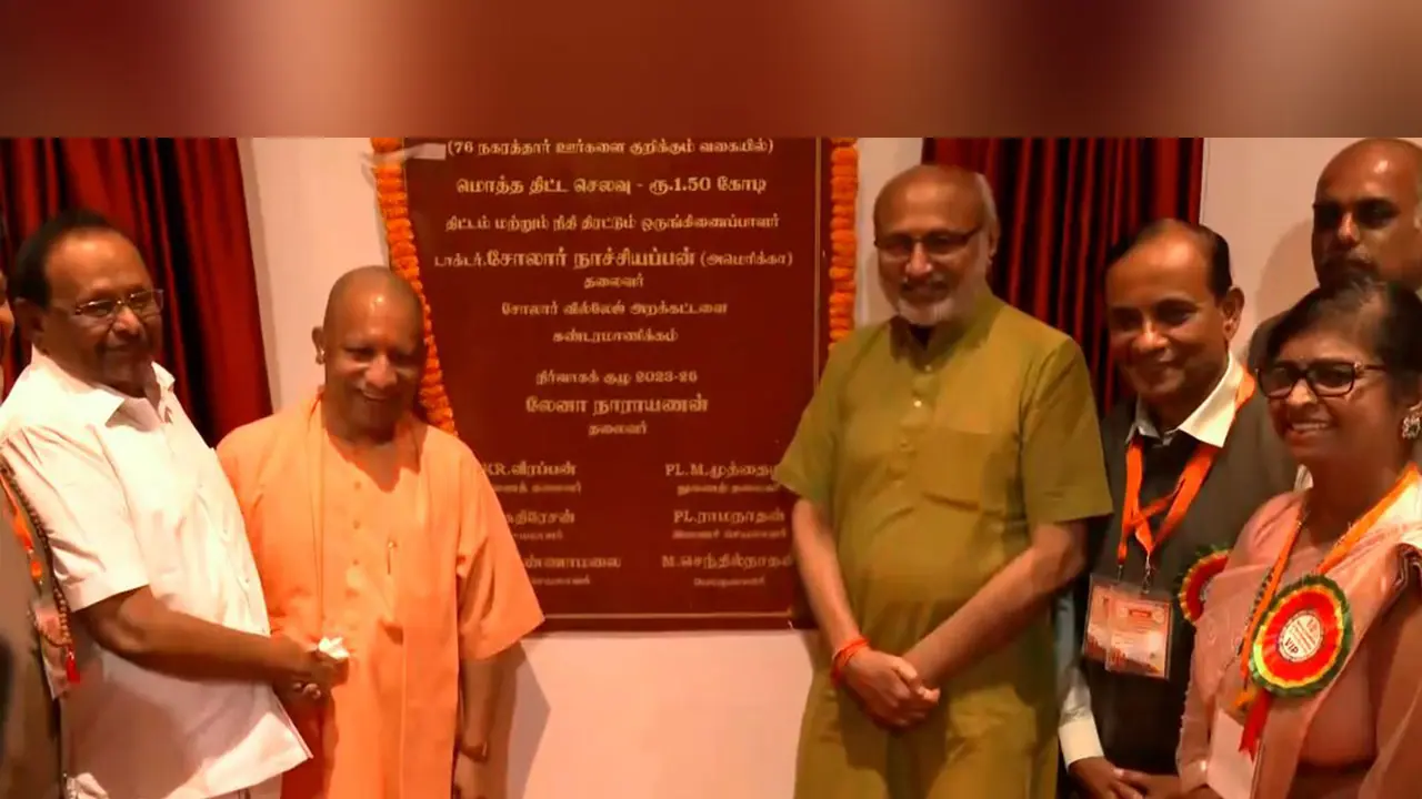 CP Radhakrishnan and CM Yogi inaugurates new 'Sataram Bhawan' in Varanasi's Sigra (Photo/ANI) CP Radhakrishnan and CM Yogi inaugurates new 'Sataram Bhawan' in Varanasi's Sigra (Photo/ANI)