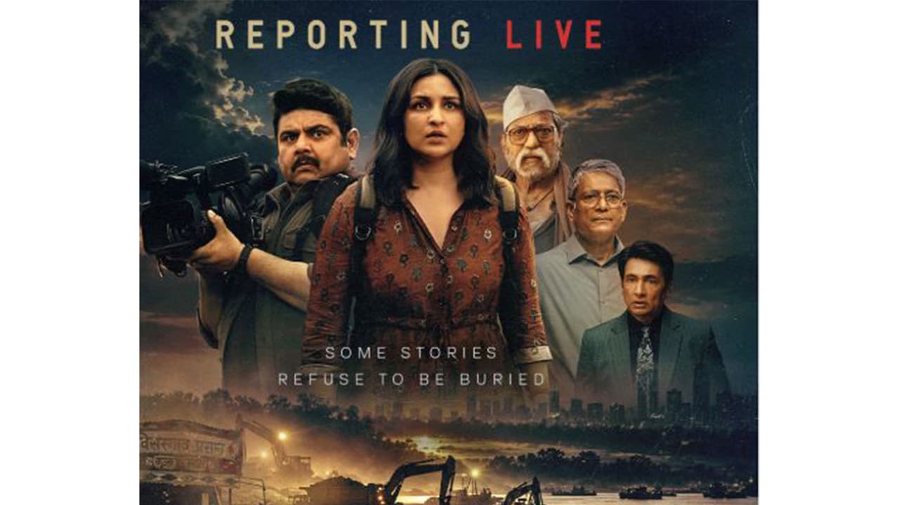 Poster of Reporting Live (Image source: Netflix India) Poster of Reporting Live (Image source: Netflix India)