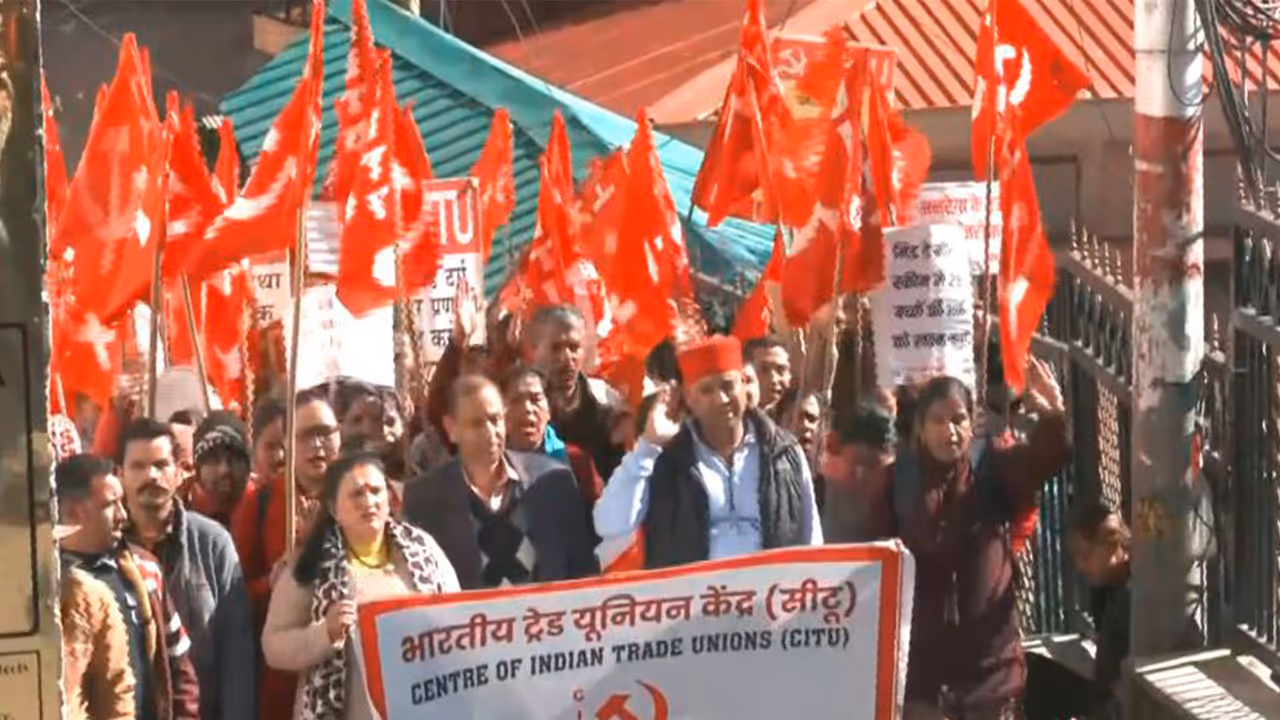 Visuals from protest against labour codes in Shimla (Photo/ANI) Visuals from protest against labour codes in Shimla (Photo/ANI)