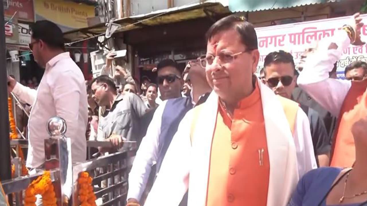 Uttarakhand Chief Minister Pushkar Singh Dhami (Photo/ANI) Uttarakhand Chief Minister Pushkar Singh Dhami (Photo/ANI)