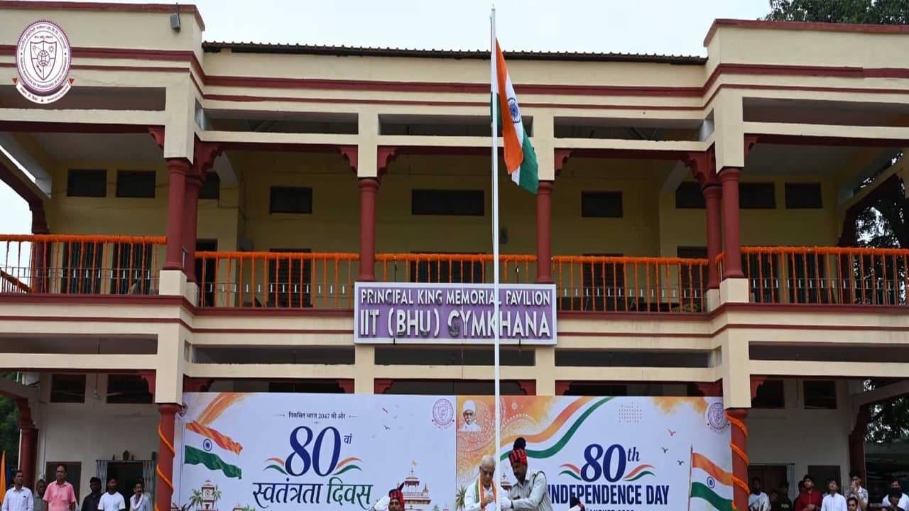 80th Independence Day celebrated at Gymkhana Ground of IIT BHU (Photo/ANI) 80th Independence Day celebrated at Gymkhana Ground of IIT BHU (Photo/ANI)
