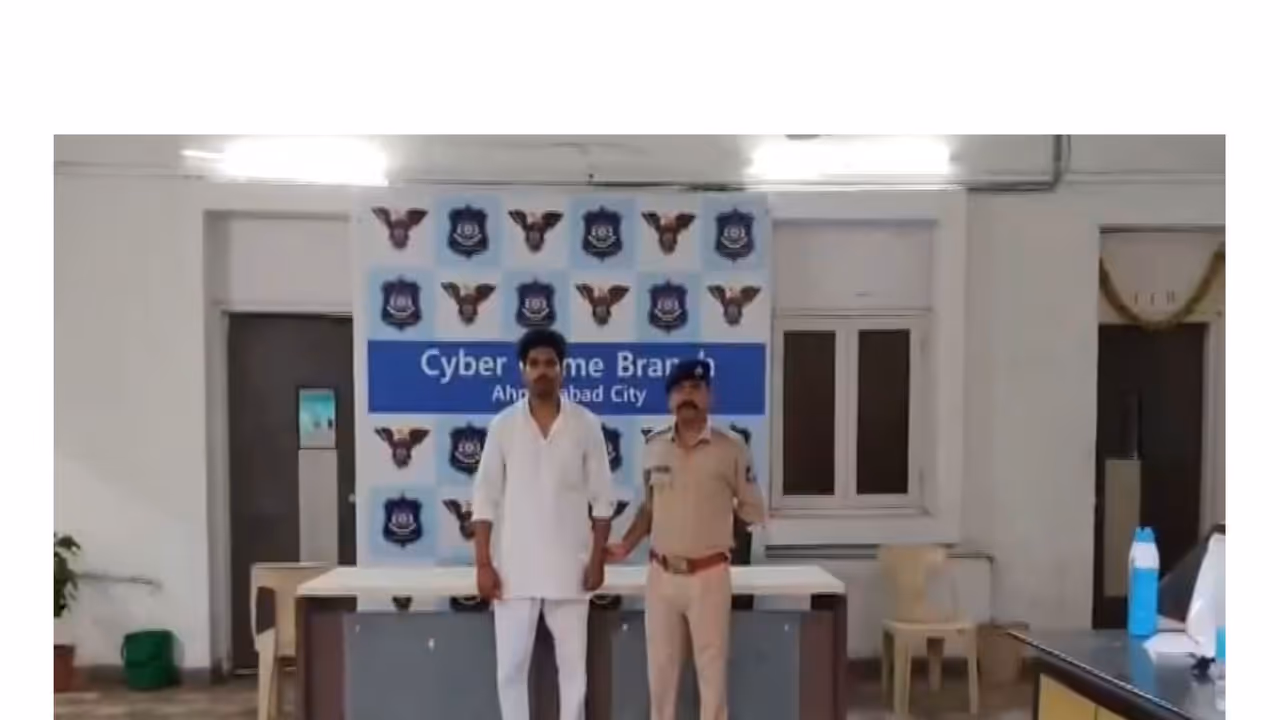 Ahmedabad police arrests 27 year old man for cyber crime (Photo/ANI) Ahmedabad police arrests 27 year old man for cyber crime (Photo/ANI)
