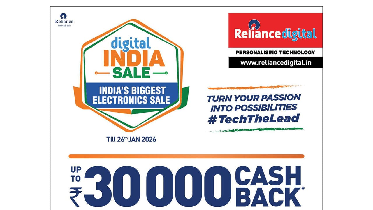 Reliance Digital's Digital India Sale (Image source: Reliance) Reliance Digital's Digital India Sale (Image source: Reliance)