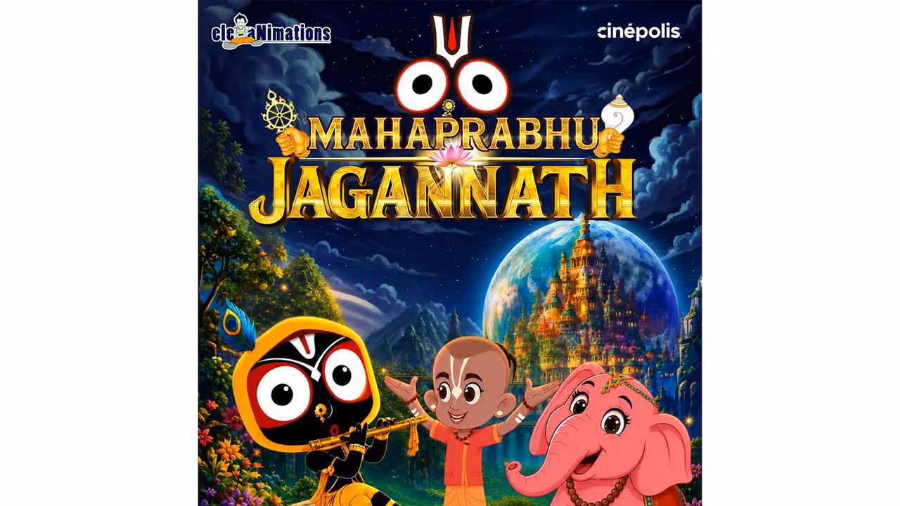 Animated feature Mahaprabhu Jagannath (Image source: film's team) Animated feature Mahaprabhu Jagannath (Image source: film's team)