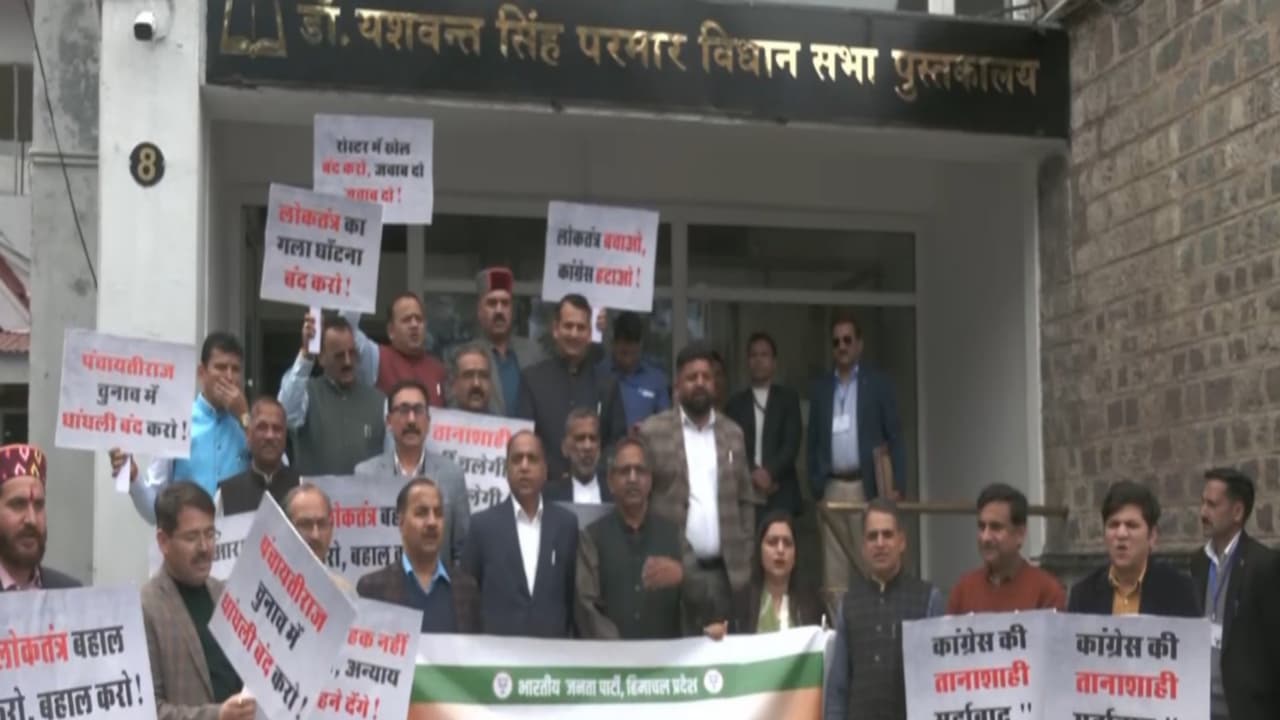 BJP protests outside Himachal assembly (Photo/ANI) BJP protests outside Himachal assembly (Photo/ANI)