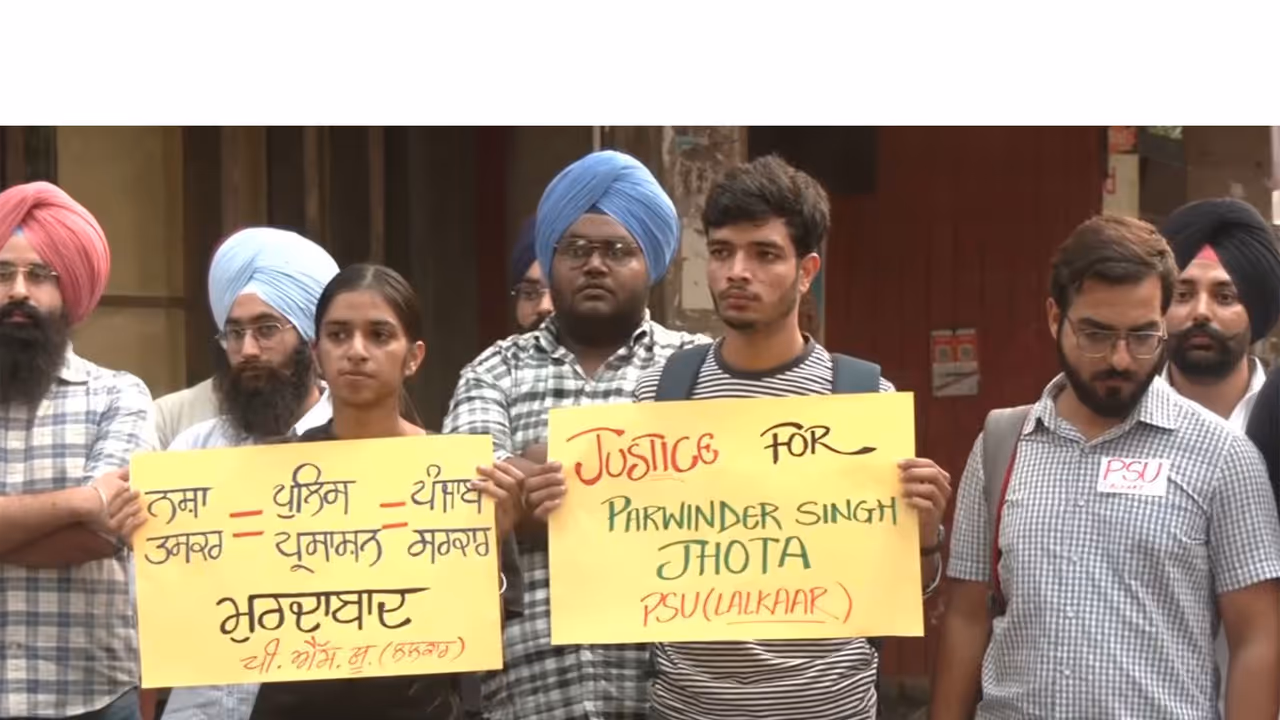 Student organisations protest over death of anti drug activist (Photo/ANI) Student organisations protest over death of anti drug activist (Photo/ANI)