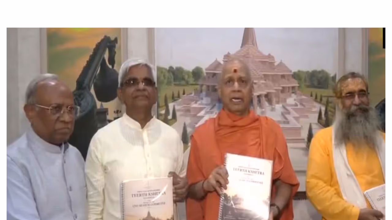 Members of the search committee of Ram Janambhoomi Mandir trust (Photo/ANI) Members of the search committee of Ram Janambhoomi Mandir trust (Photo/ANI)